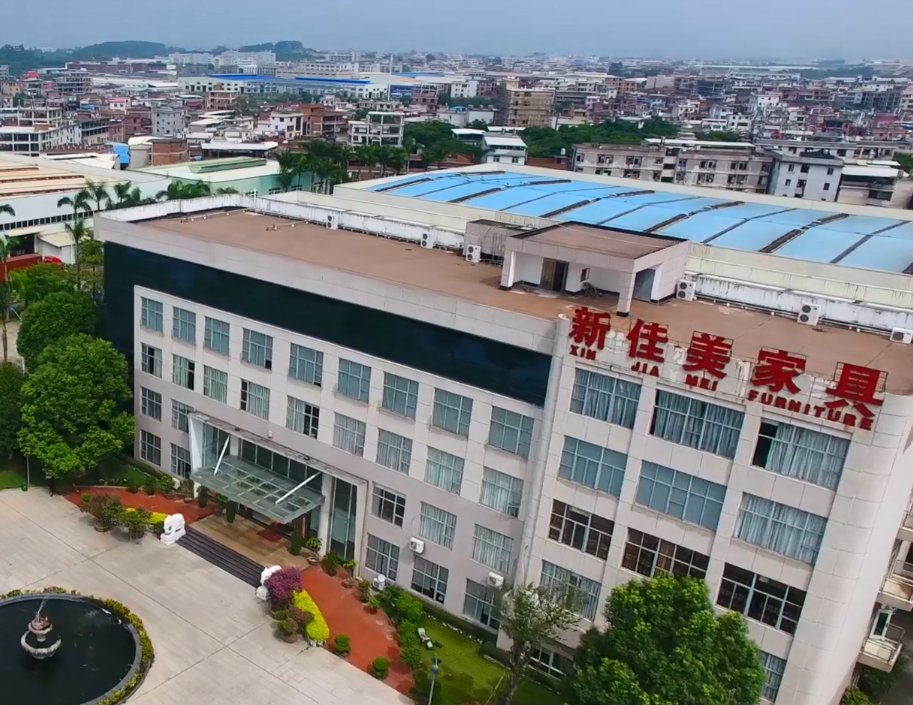 新佳美(漳州)日用品有限公司