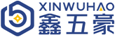 漳州鑫五豪科技有限公司